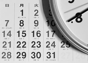 期間延長を表すカレンダーと時計