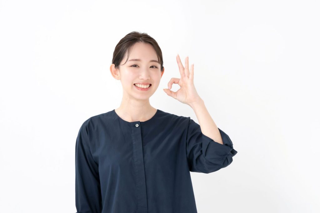 2025年4月からの賃金規定等改定コースの変更点
