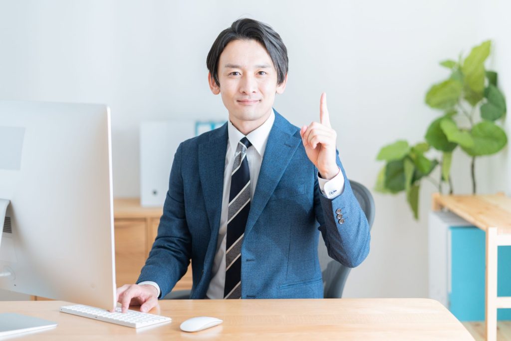 正社員化コースの申請時に注意すべき7つのこと